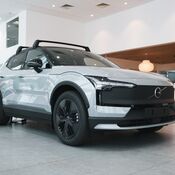 Explore new in stock