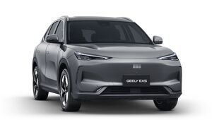 Geely EX5 Pro