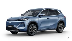 Geely Starray EM-i