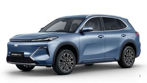 Geely Starray EM-i