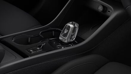 Volvo XC40 Mild Hybrid