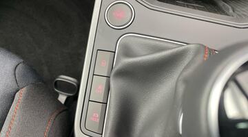 2025 SEAT 1.0 TSI FR Black Edition Euro 6 5-door (Multicolour) - Image: 12