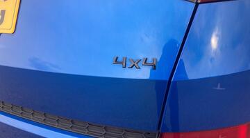 2023 Škoda 2.0 TSI SportLine DSG 4WD Euro 6 5-door (7 Seat) (Blue) - Image: 13