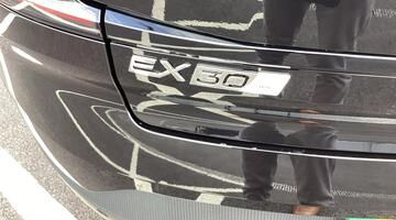 2025 Volvo Twin Performance 69kWh Plus Auto 5-door (Black) - Image: 15