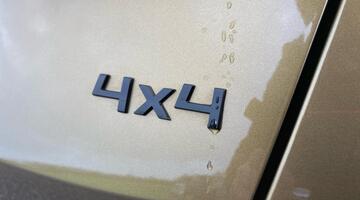 2025 Škoda 2.0 TDI SportLine DSG 4WD Euro 6 5-door (7 Seat) (Gold) - Image: 21