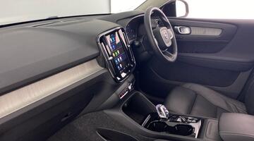 2025 Volvo 2.0 B4 MHEV Ultra Dark DCT Auto Euro 6 5-door (Grey) - Image: 2