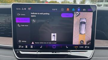 2025 Volkswagen ETSI MHEV Elegance DSG Euro 6 5-door (Grey) - Image: 24