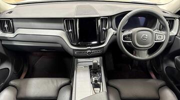 2025 Volvo 2.0 B5 MHEV Plus Auto Euro 6 5-door (White) - Image: 10