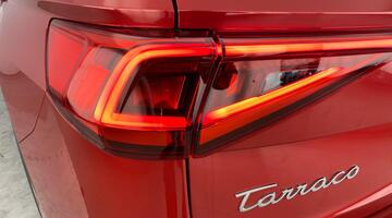 2022 SEAT TSI EVO SE Technology DSG Euro 6 5-door (Red) - Image: 32