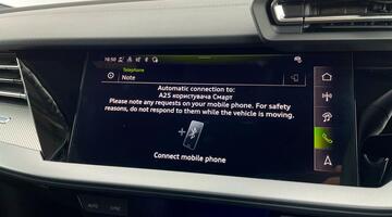 2025 Audi TFSI 35 S line S Tronic Euro 6 4-door (Blue) - Image: 25