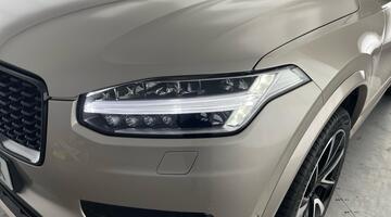 2024 Volvo 2.0 B5 MHEV Plus Auto 4WD Euro 6 5-door (Unlisted) - Image: 43