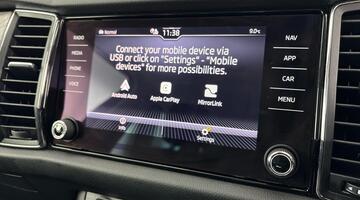 2024 Škoda TSI ACT SE L Executive DSG Euro 6 5-door (7 Seat) (Grey) - Image: 28