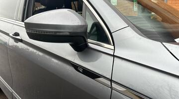 2022 Volkswagen TSI R-Line DSG Euro 6 5-door (Grey) - Image: 12