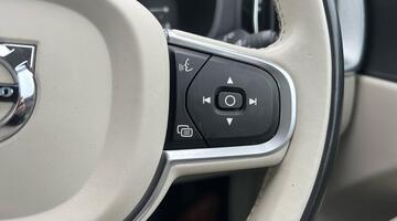 2017 Volvo 2.0 D4 Momentum Auto Euro 6 5-door (Black) - Image: 35