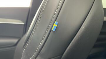 2024 Volvo 2.0 B5 MHEV Plus Auto 4WD Euro 6 5-door (Grey) - Image: 43