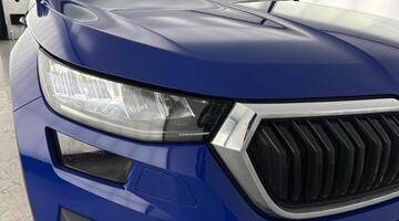 2022 Škoda 2.0 TDI SE DSG 4WD Euro 6 5-door (7 Seat) (Blue) - Image: 36