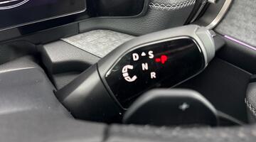 2025 Škoda 2.0 TDI SE L DSG 4WD Euro 6 5-door (7 Seat) (Gold) - Image: 25