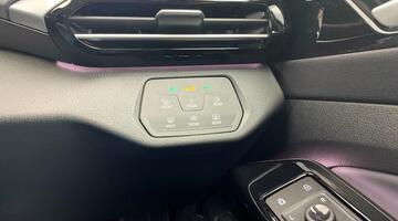 2024 Volkswagen Pro 77kWh Match Auto 5-door (Red) - Image: 21