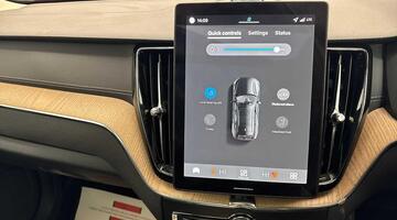 2025 Volvo 2.0 T8 18.8kWh Ultra Dark Auto Euro 6 5-door (Black) - Image: 34