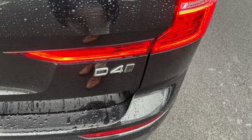 2017 Volvo 2.0 D4 Momentum Auto Euro 6 5-door (Black) - Image: 23