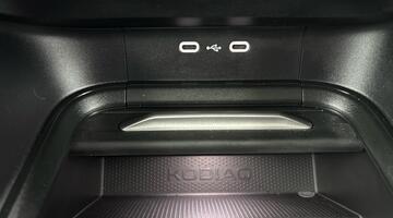 2025 Škoda 2.0 TDI SE L DSG 4WD Euro 6 5-door (7 Seat) (Silver) - Image: 26