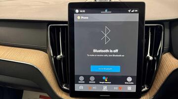 2025 Volvo 2.0 T8 18.8kWh Ultra Dark Auto Euro 6 5-door (Black) - Image: 38