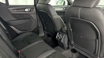 2025 Volvo 2.0 B3 MHEV Plus DCT Auto Euro 6 5-door (Brown) - Image: 33