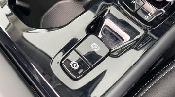 2025 Volvo 2.0 B4 MHEV Ultra Dark DCT Auto Euro 6 5-door (Grey) - Image: 24