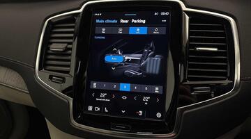 2024 Volvo 2.0h T8 18.8kWh Ultra Dark Auto 4WD Euro 6 5-door (Blue) - Image: 39