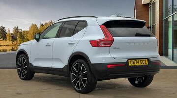 2024 Volvo 2.0 B4 MHEV Ultra Dark DCT Auto Euro 6 5-door (Blue) - Image: 5