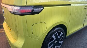 2025 Volkswagen Pro 79kWh Style Auto 5-door (SWB, 5Seat) (Green) - Image: 44