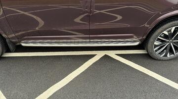 2025 Volvo 2.0 T8 18.8kWh Ultra Dark Auto 4WD Euro 6 5-door (Red) - Image: 30