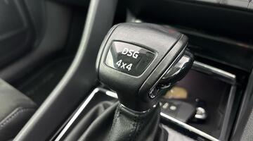 2021 Škoda 2.0 TDI SE L DSG 4WD Euro 6 5-door (7 Seat) (Blue) - Image: 13