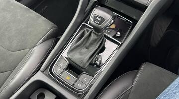 2021 Škoda 2.0 TDI SE L DSG 4WD Euro 6 5-door (7 Seat) (Blue) - Image: 14