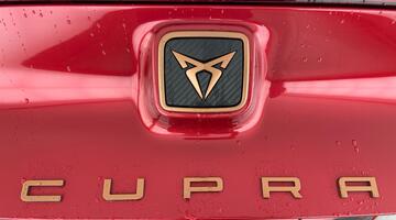 2022 CUPRA E-Boost 58kWh V2 Auto 5-door (Red) - Image: 33