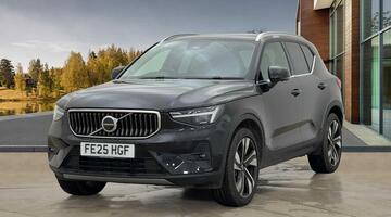 2025 Volvo 2.0 B4 MHEV Ultra Bright DCT Auto Euro 6 5-door (Black) - Image: 7