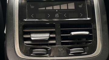 2025 Volvo 2.0 B4 MHEV Plus DCT Auto Euro 6 5-door (Blue) - Image: 17