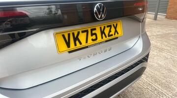 2025 Volkswagen TSI EVO R-Line DSG Euro 6 5-door (Silver) - Image: 47