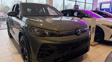 2026 Volkswagen R-Line 1.5 TSI eHybrid 204 PS 6-Speed DSG 5-door (Green) - Image: 1