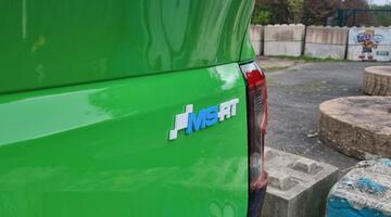 2025 Ford 3.0 TD V6 EcoBlue MS-RT Auto 4WD Euro 6 4-door (Green) - Image: 6