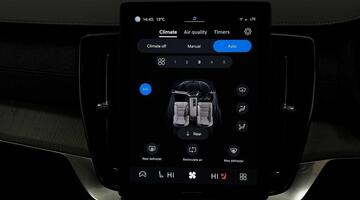 2025 Volvo 2.0 T8 18.8kWh Ultra Dark Auto 4WD Euro 6 5-door (Black) - Image: 39