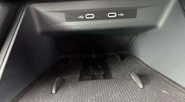 2025 CUPRA EHybrid 25.8kWh V1 DSG Euro 6 5-door (Grey) - Image: 14