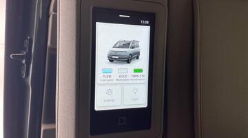 2025 Volkswagen 2.0 TDI Ocean DSG Euro 6 4-door (Grey) - Image: 30