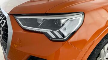 2022 Audi TFSIe 45 S line S Tronic Euro 6 5-door 13kWh (Orange) - Image: 41