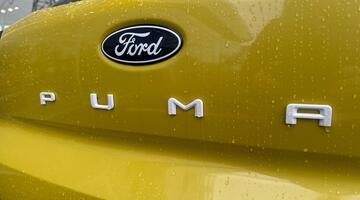 2026 Ford Standard Range 43kWh Premium Auto 5-door (Yellow) - Image: 19