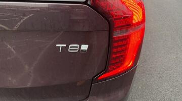 2025 Volvo 2.0 T8 18.8kWh Ultra Dark Auto 4WD Euro 6 5-door (Red) - Image: 25