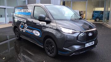 2025 Ford 320 65kWh Sport Auto L1 H1 5-door (Grey) - Image: 29