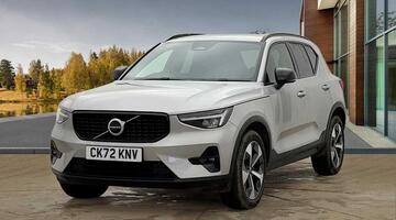 2022 Volvo 2.0 B4 MHEV Plus DCT Auto Euro 6 5-door (Silver) - Image: 7