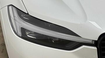 2025 Volvo 2.0 B5 MHEV Plus Auto Euro 6 5-door (White) - Image: 21