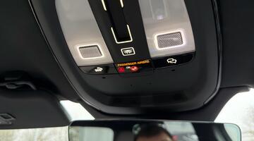 2025 Volvo 2.0 T8 18.8kWh Ultra Dark Auto 4WD Euro 6 5-door (Red) - Image: 47